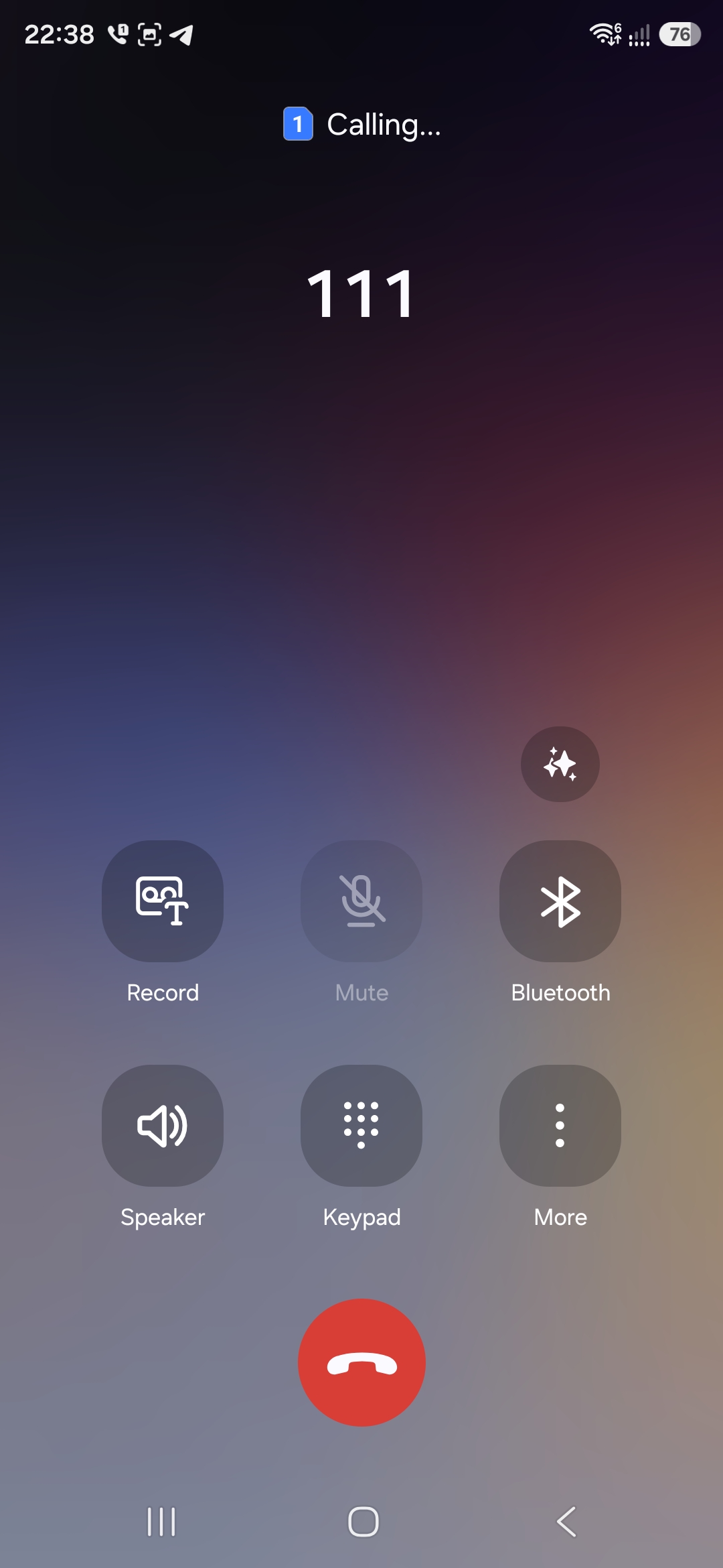 Samsung Galaxy call recording menu interface
