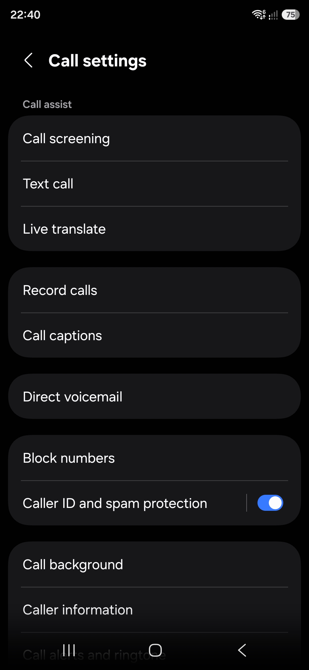 Record button during a Samsung phone call