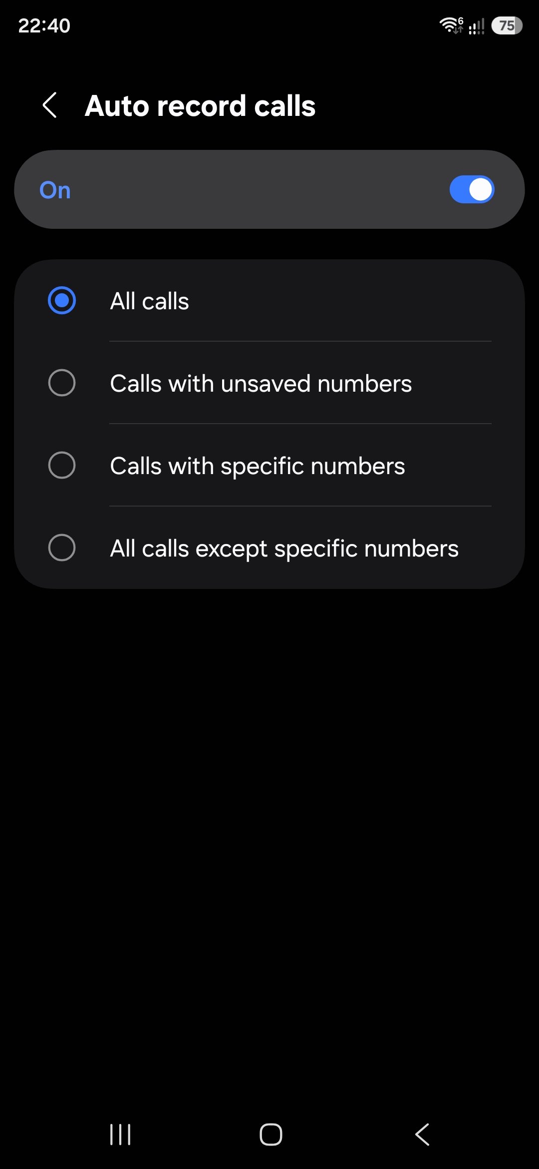 Detailed Samsung automatic call recording menu